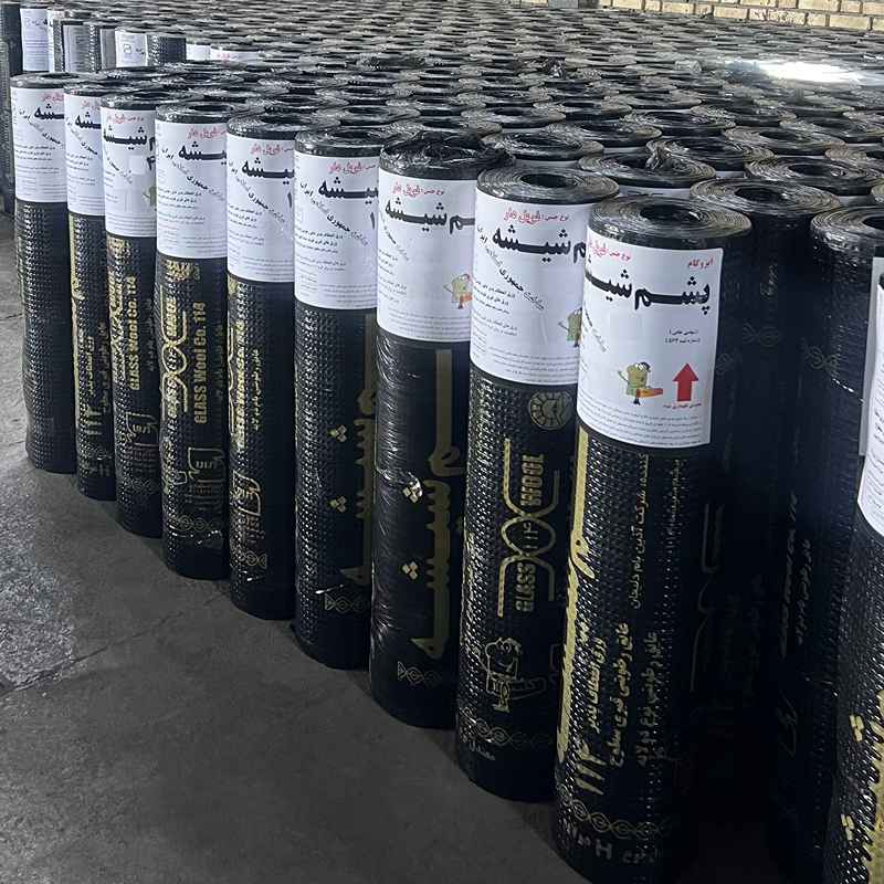 کارخانه ایزوگام پشم شیشه دلیجان تولیدکننده بهترین ایزوگام پشم شیشه