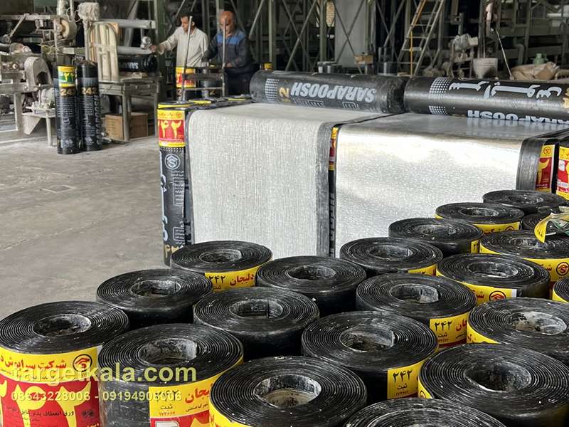 کارخانه ایزوگام سراپوش دلیجان کد 242