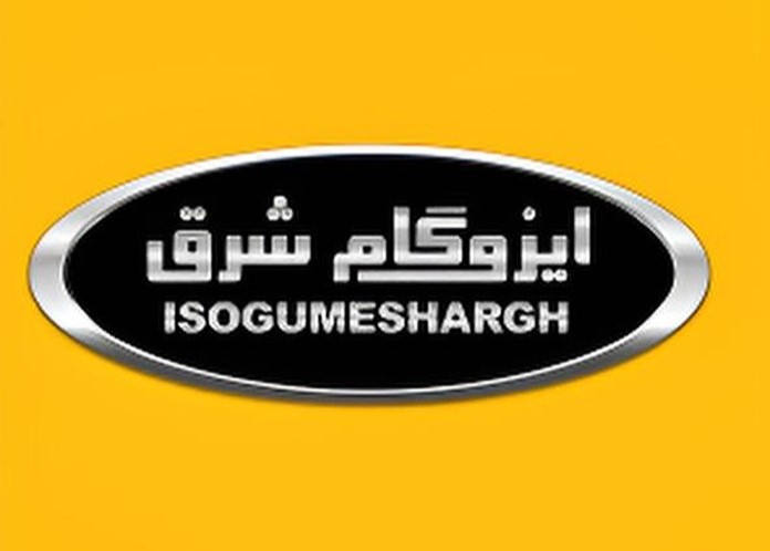 لوگو شرق مشهد اصلی